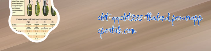 Slot rgo365