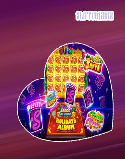 Slotomania free slots